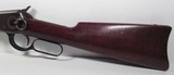 Winchester 1892 S.R. Carbine – Antique - 6 of 24