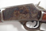 Marlin 1889 Factory Engraved Presentation Rifle - 11 of 25