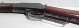 Marlin 1889 38-40 – Very High Condition - Shipped 1890 - 19 of 22