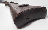 R.M. (Republic of Mexico) Remington Carbine - 18 of 18