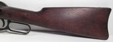 Winchester 1894 – 15” Trapper – Made 1921 - 6 of 25