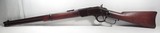 Winchester 1873 Saddle Ring Carbine – Made 1896 - 1 of 23