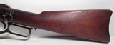 Winchester 1873 Saddle Ring Carbine – Made 1896 - 2 of 23
