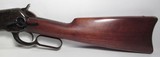Winchester 1886 Saddle Ring Carbine 50 Express - 2 of 25