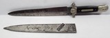 Very Unusual Civil War Era Confederate Bowie - 1 of 15