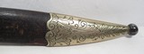 Unmarked Clip-Point Bowie Knife - 14 of 15