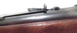 Winchester 1886 (45-70) Short Rifle Takedown - 9 of 22
