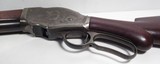 Winchester 1887 – 12 Gauge Shotgun – Made 1888 - 16 of 21