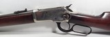 Rare Winchester 1892 Smooth Bore Carbine - 8 of 25