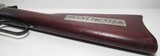 Rare Winchester 1892 Smooth Bore Carbine - 21 of 25