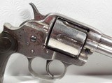 Colt 1878 – 7 ½” Etch Panel 44 – Made 1884 - 3 of 18