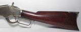 Winchester Second Model 1873 – Made 1880 - 6 of 23