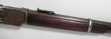 Winchester 1873 Carbine Texas Ranger History - 6 of 23