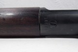 Marlin Model 1888 – Rare Round Barrel - 18 of 20