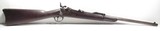 U.S. Springfield Model 1884 Trapdoor Carbine - 1 of 20