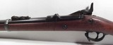 U.S. Springfield Trapdoor Model 1873 - 3 of 21
