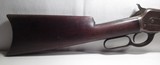 Winchester Model 1886 Rifle - 2 of 22