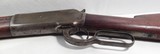 Winchester Rifle – Model 1886 - 18 of 22