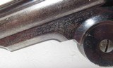 Smith & Wesson Second Model Schofield Military Revolver - 11 of 20