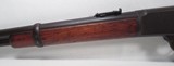 Scarce 1st Year Marlin 1889 Saddle Ring Carbine - 8 of 20