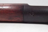Scarce 1st Year Marlin 1889 Saddle Ring Carbine - 18 of 20