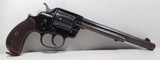 Very Early Colt 1878 Revolver – Boston Shipped 1879 - 6 of 19