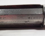 Rare Antique Nickel Plated Smooth Bore 1892 Winchester - 14 of 25