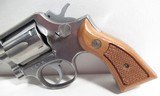 San Antonio Police Issued Smith & Wesson Model 65-2 - 2 of 21