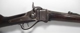 FINE ANTIQUE FIREARMS From COLLECTING TEXAS – SHARPS 1874 SHIPPED TO HUNTER & TRAPPER in CARBON STATION, WYOMING TERRITORY - 3 of 23