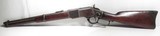 NICE ANTIQUE WINCHESTER 1873 with RARE 16” BARREL from COLLECTING TEXAS – 1890 SHIPPED WINCHESTER 1873 TRAPPER MODEL - 1 of 20