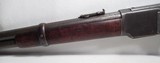 NICE ANTIQUE WINCHESTER 1873 with RARE 16” BARREL from COLLECTING TEXAS – 1890 SHIPPED WINCHESTER 1873 TRAPPER MODEL - 4 of 20