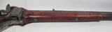 NICE SHARPS MEACHAM BUFFALO RIFLE 45-70 from COLLECTING TEXAS – ANTIQUE SHARPS MEACHAM BUFFALO RIFLE – CIRCA 1870's - 17 of 20