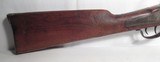 NICE SHARPS MEACHAM BUFFALO RIFLE 45-70 from COLLECTING TEXAS – ANTIQUE SHARPS MEACHAM BUFFALO RIFLE – CIRCA 1870's - 7 of 20