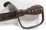 HUGE CONFEDERATE D-GUARD BOWIE KNIFE from COLLECTING TEXAS – KENTUCKY HISTORY - 2 of 14
