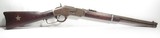 ANTIQUE TEXAS RANGER ASSOCIATION WINCHESTER 1873 from COLLECTING TEXAS – MODEL 1873 SADDLE RING CARBINE – MADE 1892 - 1 of 23