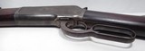WINCHESTER 1886 – 50 EXPRESS MADE 1887 from COLLECTING TEXAS – ORIGINALLY 38/56 CAL. – CHANGED TO 50-110 in 1888 - 17 of 22