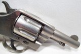 OUTSTANDING RARE ANTIQUE COLT DOUBLE ACTION REVOLVER from COLLECTING TEXAS – RARE COLT MODEL 1889 NAVY REVOLVER with FACTORY NICKEL 3” BARREL - 4 of 21