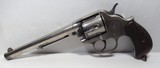 EARLY COLT MODEL 1878 “FAT GRIP” SHIPPED 1881 from COLLECTING TEXAS – 45 CAL. with 7 1/2” BARREL and NICKEL FINISH - 1 of 17