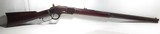 NICE SPECIAL ORDER MODEL 1873 WINCHESTER RIFLE SHIPPED 1888 from COLLECTING TEXAS – 38 W.C.F with EXTRA LONG 26” BARREL - 1 of 22