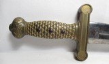 VERY FINE and RARE AMES MODEL 1832 FOOT ARTILLERY SWORD from COLLECTING TEXAS - 2 of 16