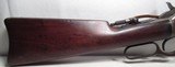 RARE ANTIQUE WINCHESTER 1886 SADDLE RING CARBINE in 45-90 W.C.F. CALIBER from COLLECTING TEXAS – OUT of OKLAHOMA INDIAN TERRITORY - 5 of 21