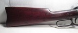 EXTREMELY RARE ORIGINAL DOCUMENTED SAN ANTONIO POLICE DEPT. ISSUED WINCHESTER MODEL 1894 SADDLE RING CARBINE from COLLECTING TEXAS - 7 of 23