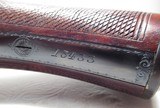 RARE ANTIQUE HOLLAND & HOLLAND DOMINION GRADE 10 BORE “PARADOX” DOUBLE RIFLE from COLLECTING TEXAS - 17 of 25