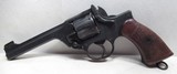 ORIGINAL HAMMERLESS ENFIELD No.2 MKI TANKER & PILOT MODEL REVOLVER from COLLECTING TEXAS - 6 of 21