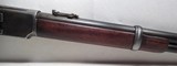 ANTIQUE WINCHESTER MODEL 1873 SADDLE RING CARBINE from COLLECTING TEXAS – MADE 1886 – HORSESHOE MOTIF - 5 of 20