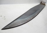 “BOWIE No. 1” REPLICA KNIFE with SHEATH from COLLECTING TEXAS – HANDMADE COPY by GULZAR AHMED – COPY of ORIGINAL JAMES BLACK MADE BOWIE No.1 - 13 of 20