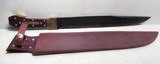 “BOWIE No. 1” REPLICA KNIFE with SHEATH from COLLECTING TEXAS – HANDMADE COPY by GULZAR AHMED – COPY of ORIGINAL JAMES BLACK MADE BOWIE No.1 - 1 of 20