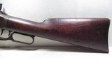 ANTIQUE MARLIN MODEL 1881 RIFLE from COLLECTING TEXAS – EXTRA LONG 28” OCTAGON BARREL – SHIPPED 1885 - 5 of 20