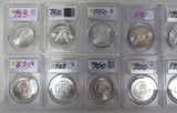 14 CHOICE SLABBED MORGAN CARSON CITY SILVER DOLLAR COINS from COLLECTING TEXAS – PCGS GRADED - 5 of 6