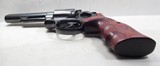 TEXAS RANGER OWNED SMITH & WESSON MODEL 19-5 REVOLVER with PRISON MADE HOLSTER and SPEED LOADERS from COLLECTING TEXAS - 11 of 17